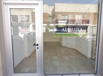 Local comercial · 25m² · 1 Ambiente · Local en Calle 25 de Mayo