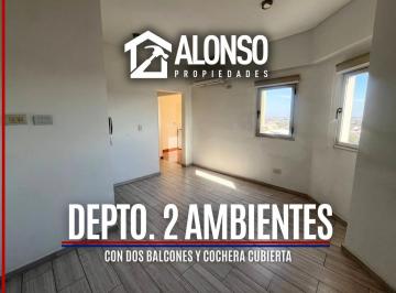 Departamento · 50m² · 2 Ambientes · 1 Cochera · Alquiler - Depto. 2 Ambientes con Balcón - Lanús Oeste