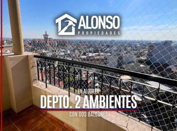 Departamento · 50m² · 2 Ambientes · Alquiler - Depto. 2 Ambientes con Balcón - Lanús Oeste