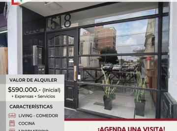 Departamento de 2 ambientes, Quilmes · Alquiler Dos Ambientes Quilmes Centro