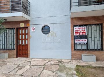 Departamento · 55m² · 1 Ambiente · Alquiler Anual Departamento Apto Oficinas