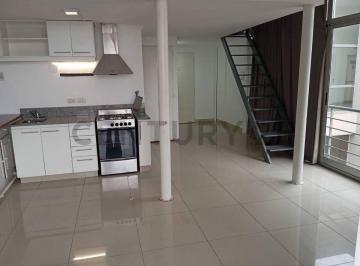 Departamento · 88m² · 3 Ambientes · 1 Cochera · Venta Loft con Balcon Terraza - Complejo Tigre 01 con Amenities