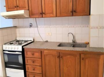 Departamento · 33m² · 1 Ambiente · Departamento - General San Martin - Alquiler