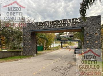 Terreno · 1250m² · Terreno en La Arbolada