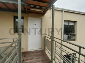 Departamento · 55m² · 3 Ambientes · 1 Cochera · Departamento en Alquiler - Godoy Cruz