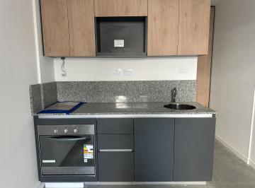 Departamento · 26m² · 1 Ambiente · Divino Monoambiente a Estrenar