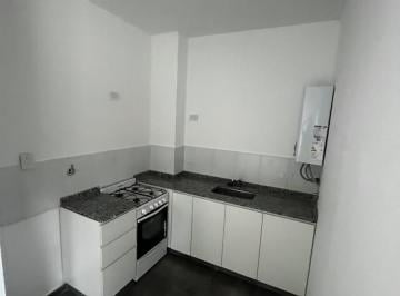 Departamento · 45m² · 3 Ambientes · 1 Cochera · Departamento Venta 1 Dormitorio 1 Baño