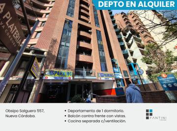 Departamento de 3 ambientes, Córdoba · Alquiler Nueva Córdoba. 1 Dormitorio con Balcón. Obispo Salguero. Unc. Estudiantes.