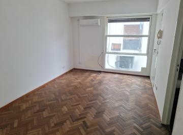 Departamento · 21m² · 1 Ambiente · Venta Departamento Monoambiente San Nicolas - Apto Credito