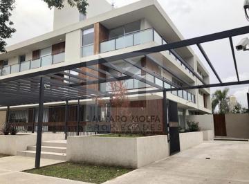 Departamento · 41m² · 2 Ambientes · 1 Cochera · Departamento en Mistral Town Houses Ituzaingo