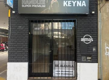 Local comercial de 1 ambiente, Rosario · Local Al Frente