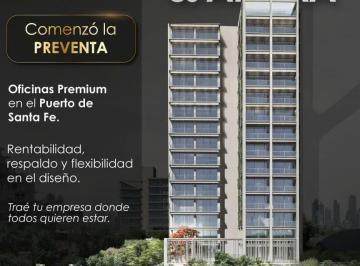 Local comercial · 1m² · Oficinas - Puerto Seguro, Puerto Santa Fe