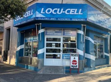 PH · 179m² · 4 Ambientes · PH en Venta en Los Toldos