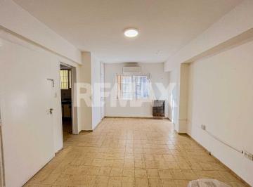 Departamento · 48m² · 3 Ambientes · Venta Departamento 2 Dorm. Apto Profesional