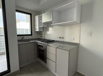 Departamento · 45m² · 2 Ambientes · 1 Cochera · Departamento en Alquiler