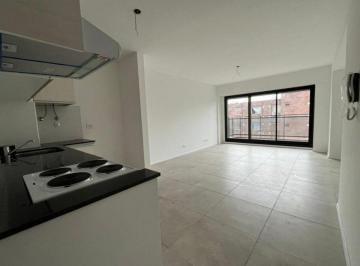 Departamento · 35m² · 1 Ambiente · Venta Departamento Loft Amplio + Balcón a Estrenar