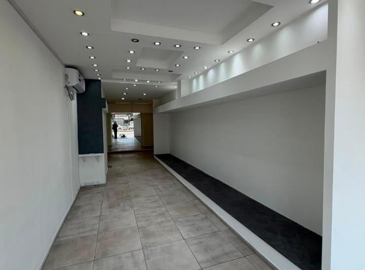 Local comercial · 45m² · 1 Ambiente