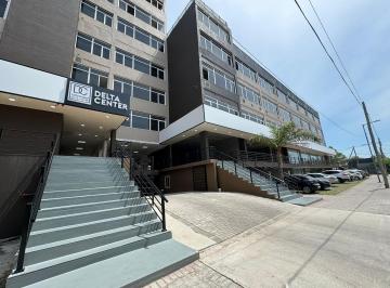Local comercial · 137m² · 1 Ambiente · Tu Marca Merece Estar Aquí