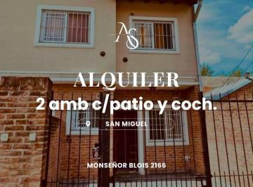 Departamento · 50m² · 2 Ambientes · 1 Cochera · Departamento - San Miguel