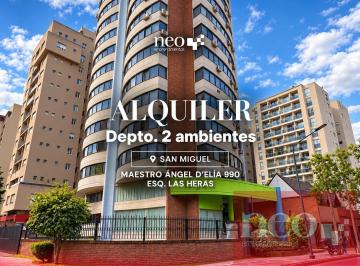 Departamento · 45m² · 2 Ambientes · Ibiza II - 2 Ambientes con Amenities