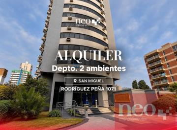 Departamento · 40m² · 2 Ambientes · Ibiza IV - 2 Ambientes con Amenities