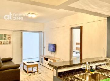 Departamento · 36m² · 2 Ambientes · Departamento 2 Ambientes con 2 Patios en Recoleta Alquiler Temporario.