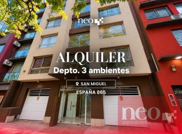 Departamento · 84m² · 3 Ambientes · 1 Cochera · San Andres - 3 Ambientes en Duplex con Cochera