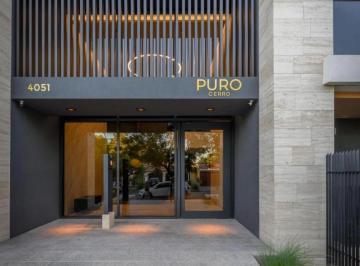 Departamento · 98m² · 3 Ambientes · 1 Cochera · Departamento de Lujo, Purro Cerro, Zona Norte