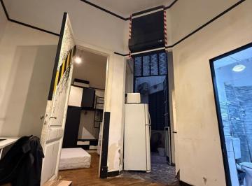 Departamento · 33m² · 2 Ambientes · Departamento en Venta - 1 Dormitorio 1 Baño - 33 m - Balvanera
