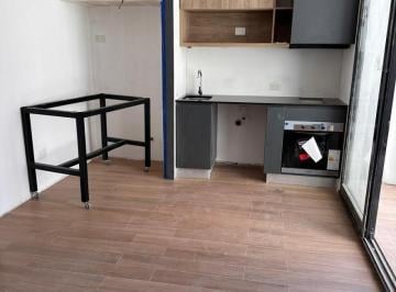 Departamento · 28m² · 1 Ambiente · Edificio en Gregorio de La Ferrere
