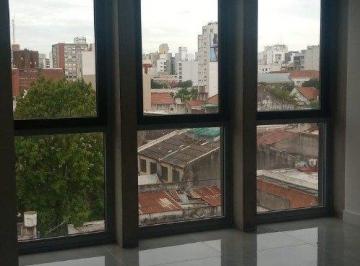 Oficina comercial · 52m² · 1 Cochera · Oficina en Venta Zona Macrocentro