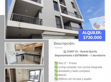 Departamento de 1 ambiente, Córdoba · Alquiler - Depto a Estrenar – Frente – Av Duarte Quirós (Vivet Vi)
