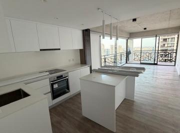 Departamento · 60m² · 1 Ambiente · 1 Cochera · Quartier del Bajo Exclusivo Vista Al Rio Departamento de 2 Ambientes con Cochera Sin Muebles