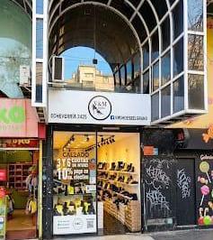 Local comercial · 72m² · 2 Ambientes · Local Comercial en Echeverria a m. de Cabildo