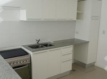 Departamento · 47m² · 2 Ambientes · Venta Departamento 2 Dorm. con Cochera Descubierta