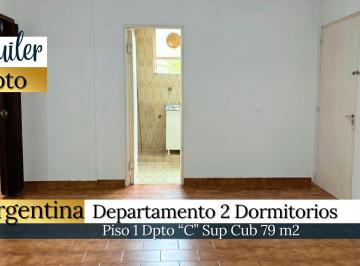 Departamento · 62m² · 4 Ambientes · 1 Cochera · Alquiler Departamento Residencial Av Argentina