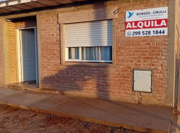 Casa · 360m² · 3 Ambientes · 2 Cocheras · Casa en Añelo