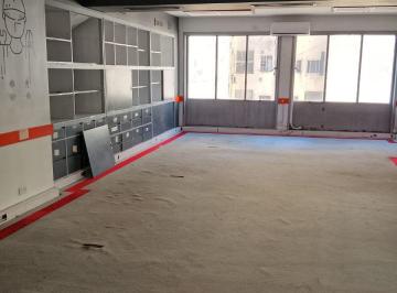 Oficina comercial de 2 ambientes, San Nicolás · Oportunidad! Alquiler Excelente Oficina Reconquista 533 San Nicolas