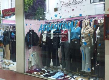 Local comercial de 1 ambiente, Lanús · Gran Galeria Lanus Local N° 7 en Alquiler