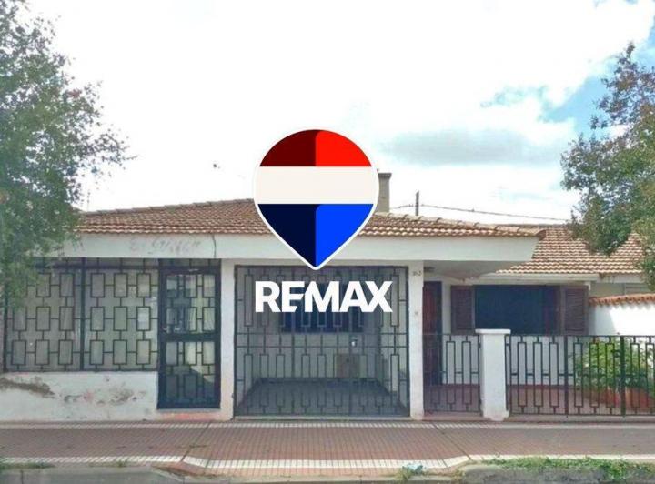 Casa · 120m² · 6 Ambientes · 1 Cochera