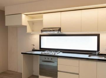Departamento · 33m² · 1 Ambiente · Departamento en Martin