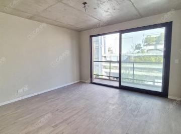 Departamento · 43m² · 2 Ambientes · Tunez Al 2500 - Belgrano - 2 Amb con Balcón - a Estrenar