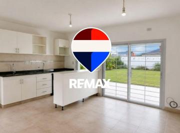 Casa · 60m² · 3 Ambientes · 1 Cochera · Casa en Tierra Mia Circunvalacion Oeste Atocha