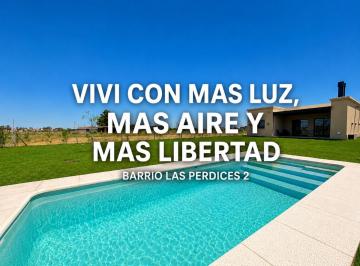 Casa · 83m² · 3 Ambientes · Casa 3 Ambientes Barrio Privado Las Perdices 2