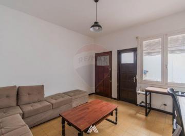 Departamento · 39m² · 2 Ambientes · Venta Apto 1 Dorm + Terraza en Tres Cruces