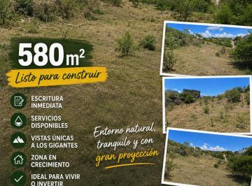 Terreno , Estancia Vieja · Terreno de 580 m² en Venta en Estancia Vieja