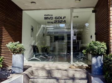 Departamento · 30m² · 1 Ambiente · Traspaso de Alquiler de Monoambiente en Parque Rodó/punta Carretas