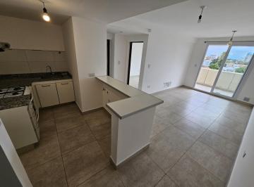 Departamento · 45m² · 2 Ambientes · En Alquiler Dpto. de 1 Dorm. en Rivadavia 1750