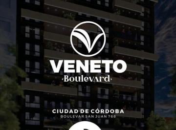 Departamento · 32m² · 2 Ambientes · 1 Cochera · Departamento en Pozo Veneto Boulevard