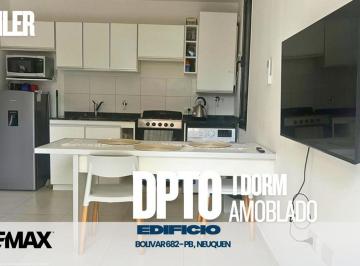 Departamento · 35m² · 3 Ambientes · Alquiler Departamento 1 Dormitorio